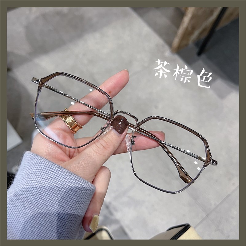 网红TR防蓝光辐射近视眼镜框女小红书同款素颜可配度数眼镜架潮