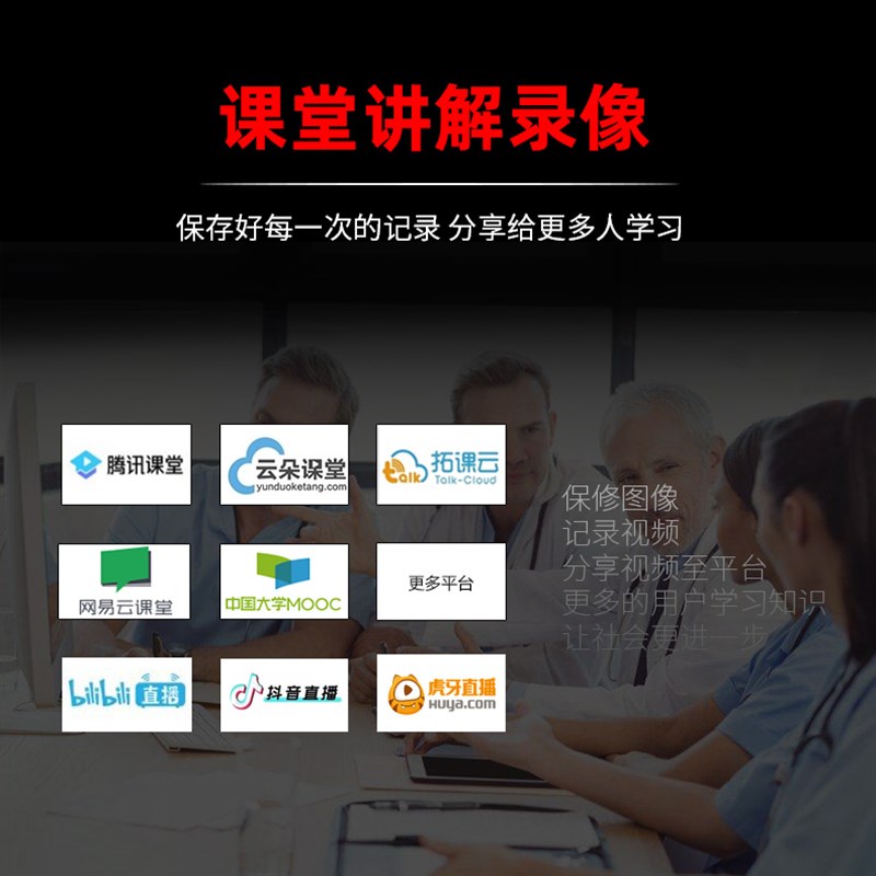 1080P高清hdmi视频采集卡内置会议医疗卡图像彩超捕捉dvi信号录像