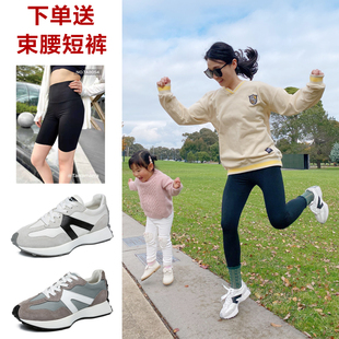 百搭帅气舒适复古厚底巨显腿长 时尚 下单送束腰裤 澳洲EVER阿甘鞋