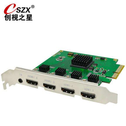 创视之星 4路HDMI视频采集卡内置pcie高清录制会议OBS vmix软件多