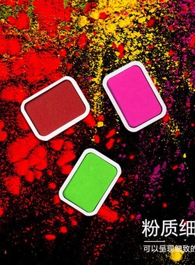 日本Holbein荷尔拜因 新颜彩28色套装14色 国画颜料 固体水彩颜料