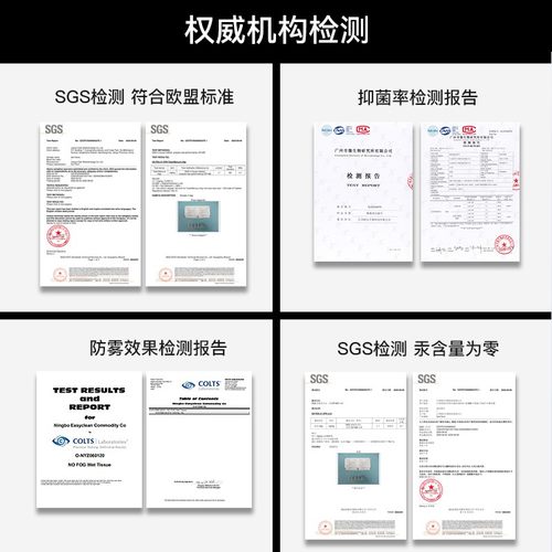 酷宝仕防雾眼镜清洁湿巾一次性擦镜片眼镜专用布擦手机屏幕清洁布