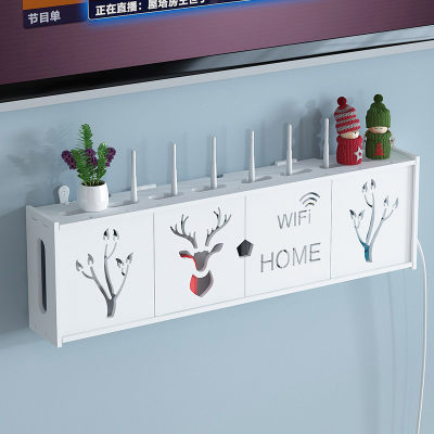 无线wifi墙上电视机顶盒路由器置物架免打孔收R纳盒挂墙装饰壁挂