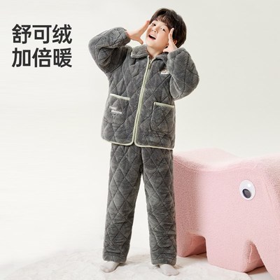 千线艺男童睡衣珊瑚绒三层夹棉冬加厚学生加绒冬季儿童家居服冬款