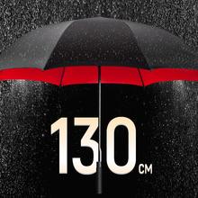 雨伞结实耐用抗风超大号加固加厚长柄雨伞学生上学专用初中高质量