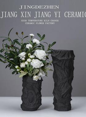 黑色陶瓷艺术花瓶摆件新中式家居创意花器意式极简软装餐桌装饰品