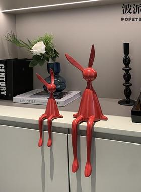 创意网红极简坐姿长耳兔子摆件客厅电视柜酒店前台桌面玄关装饰品