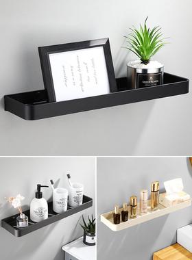 黑色卫生间浴室置物架太空铝镜前架洗手间洗漱台毛巾收纳免打孔