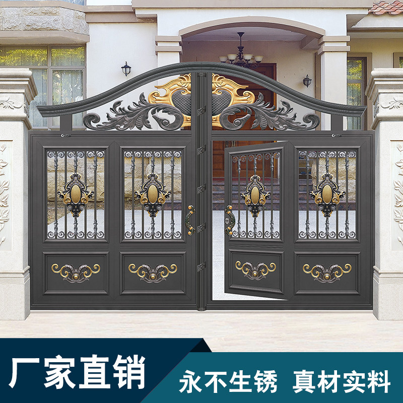 别墅大门庭院门高端大气对开铸铝家用双开乡村铝合金电动铝艺大门