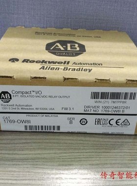 非实价议价议价1769-OW16-CC 罗克韦尔  CompactLogix 1769OW16CC