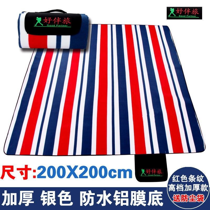 单面绒野餐垫3-4人防潮垫加厚防潮防水铝膜底 露营野餐帐篷地垫