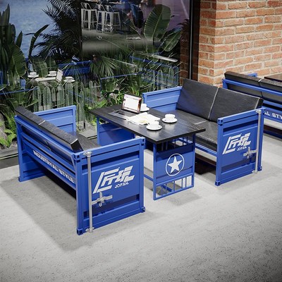 奶茶店卡座沙发商用餐桌咖啡厅清吧烧烤店餐厅铁艺工业风桌椅组合