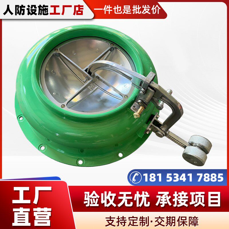 人防超压排气活门ps-d250防爆自动超I排活门重锤配件人防排气阀门
