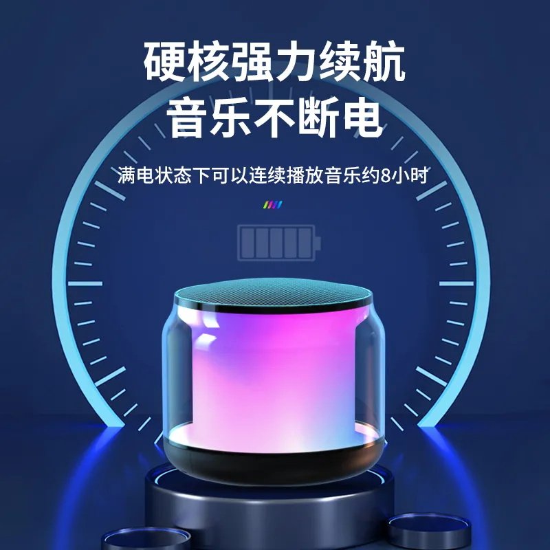 蓝牙音箱低音炮车载音响无线收款小型桌面高音质迷你家用户外k歌