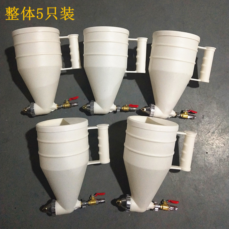 真石漆喷抢弹涂枪三木外墙涂料喷枪乳胶漆喷漆枪硅藻泥喷砂壶包邮