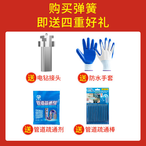 通下水道疏通神器马桶疏通器厨房厕所管道专用万电动能一炮通工具