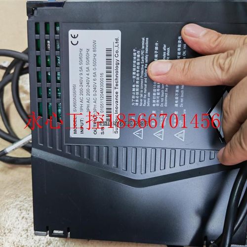 议价汇川850W伺服电机.850W驱动SV660NS6R61,1