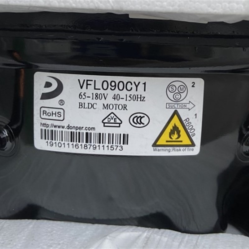 东贝VFL070CY1H VFA090CY1 LU118PY1 LR118PY VFL110压缩机