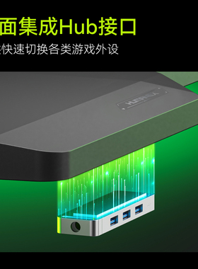 松能X多功能电动升降桌X3电脑桌台式可升降游戏桌子双电机电竞桌