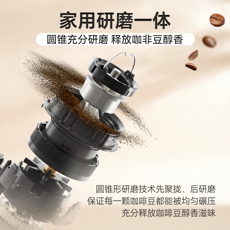 飞利浦美式咖啡机小型家用s全自动研磨一体机一人办公室熊猫HD790