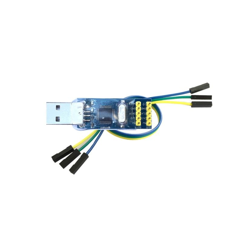 STM32下载器ARM开发板智能小车SWD在线调试仿真器M8编程USB烧写器