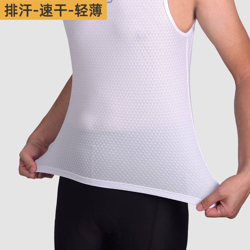 MSSQ铭胜男子无袖打底衫四季透气舒适排汗衫衣骑行内衣速干可定制