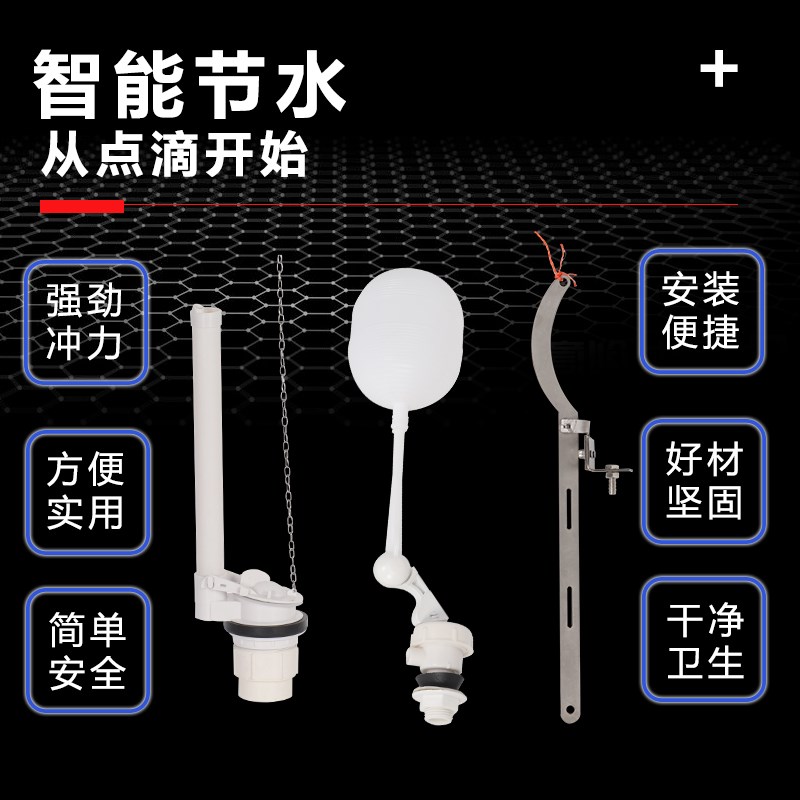 学校公厕不锈钢加厚手拉绳不锈钢拉杆大小便槽高位壁挂式冲洗水箱