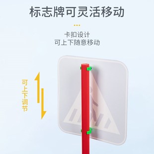 儿童户外体育玩具感统训练体能棒触觉走墩雪糕筒交通标志牌红绿灯