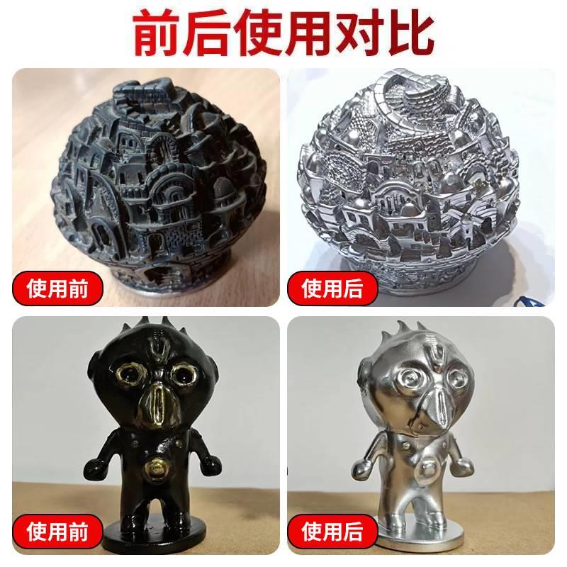 喷漆罐镀铬自动手摇不锈钢镀络镀锌电镀银粉银色油漆罐金属防锈漆