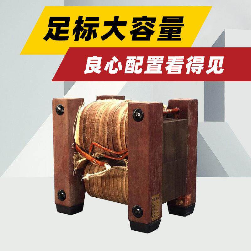 金象牌BX6手提220V380V家用铜线圈工业级全铜老式木头交流电焊机