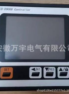 PCDD9000温度控制器液晶显示