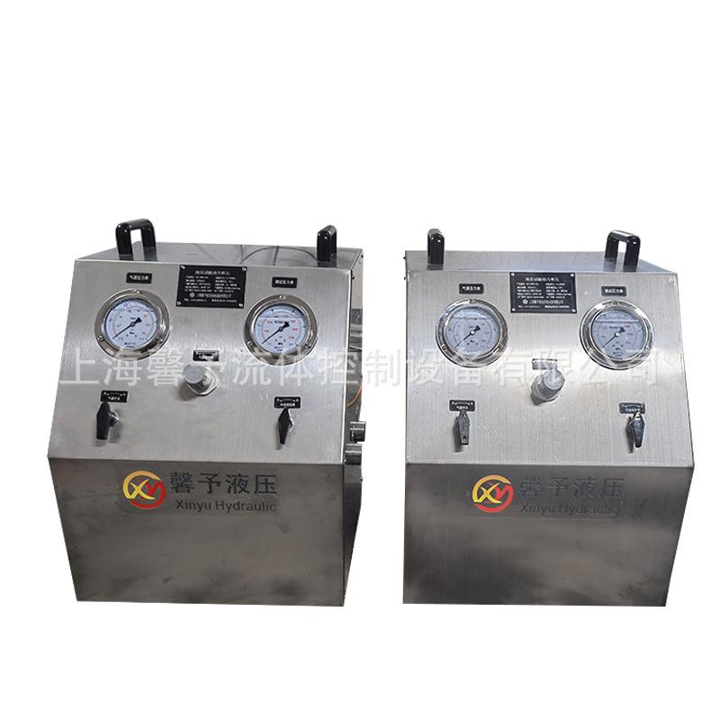 液压试验动力单元试验台框架式液压耐压试验台液压打压试验机