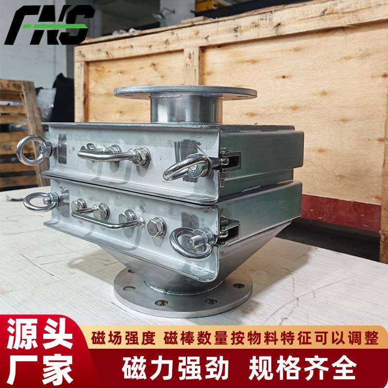 cbs干粉抽屉除铁器薄膜陶瓷基板用氧化铝抽屉式干粉除铁器定制