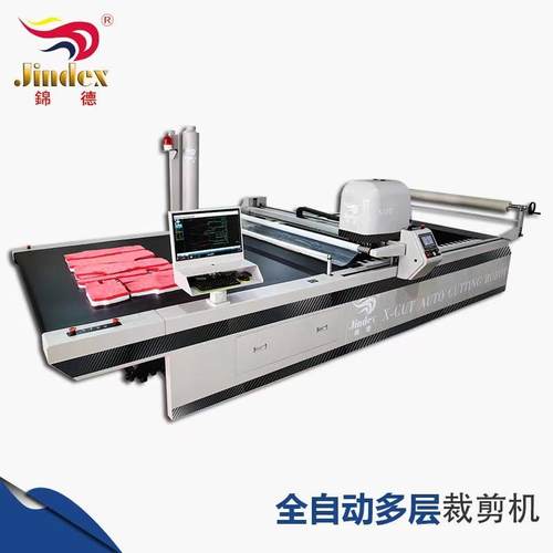 晚礼服毛绒布电脑裁床皮革汽车脚垫服装智能裁剪布料裁床多少钱