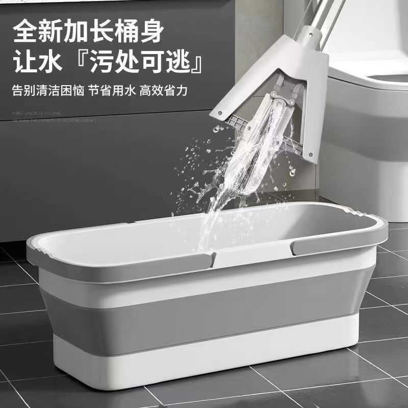 免手洗拖把折叠桶方形加厚加大A水桶家用拖布桶洗车涮地板的水桶