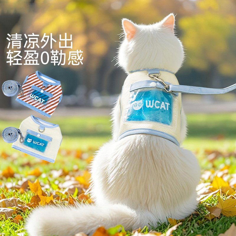 新款猫咪牵引冰袋胸背带猫咪狗狗牵引绳成幼猫小型犬胸背带遛猫绳