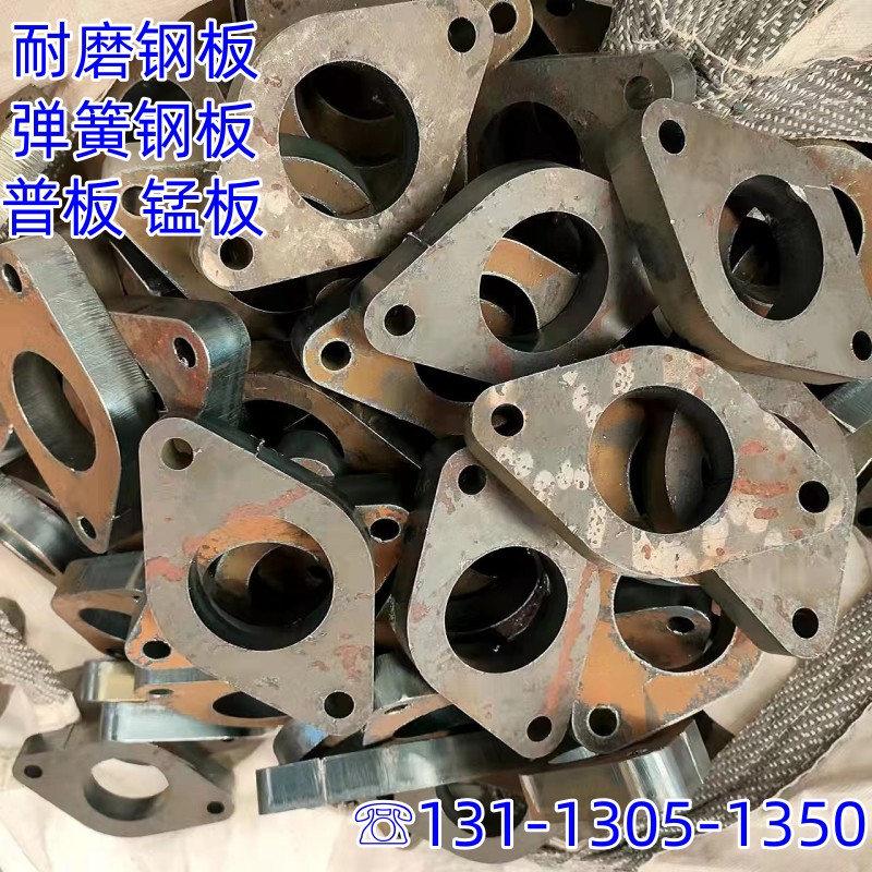 NM400高强度nm500耐磨板65锰钢中厚mn13弹簧钢板激光切割异形加工