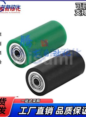 米si米C-RORGA25-20/30/40/50经济型 聚氨酯包胶滚轮 带轴承型