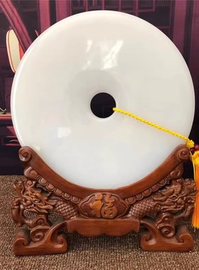 天然阿富汗玉平安扣摆件招财纳福平安家居客厅玄关工艺品装饰摆设