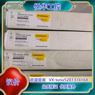 M12 劳易测 40.K4 682544议价 SLE46C