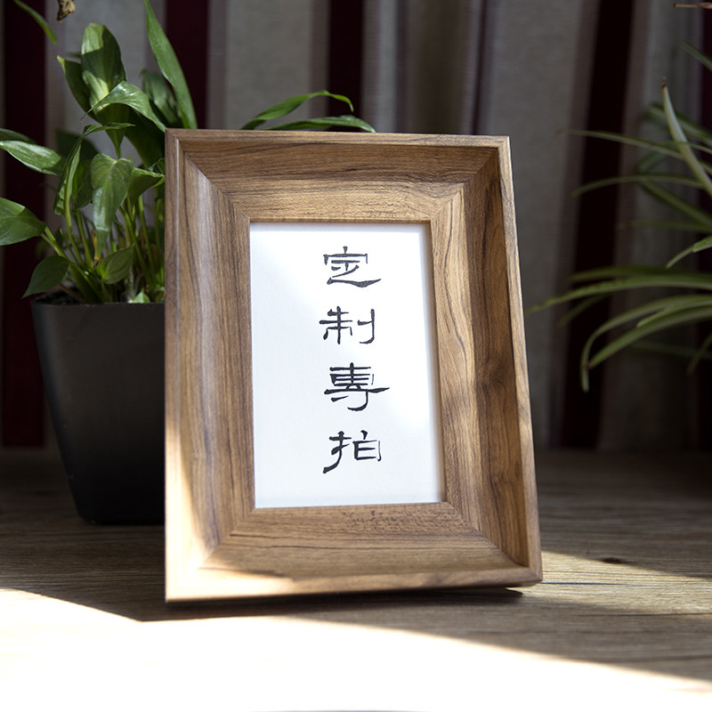 手写毛笔书法作品定制案头座右铭装饰画摆台文艺摆件创意个性礼品
