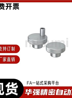 手轮HBK40 50-8 10-HC8 HC9 HC10 HC11 HC12 KC10 SC11 SC12 SC10