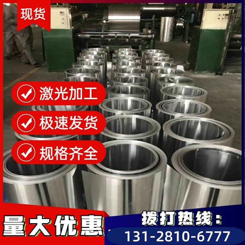 003P A5052P A2024P A2219P A2017P 104P 铝板 铝条 铝棒