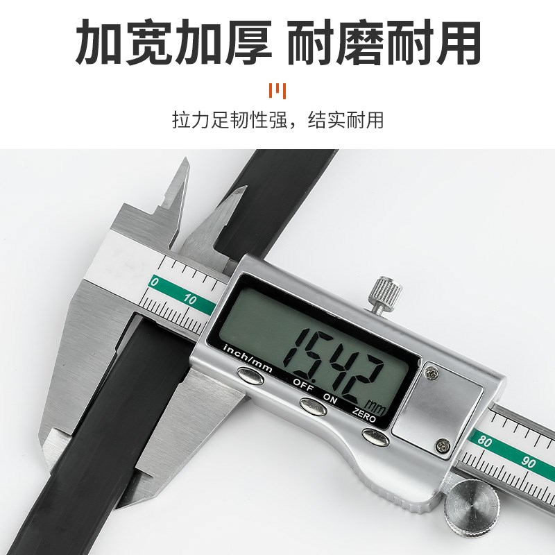 橡胶橡皮筋捆绑绳拉绑弹力胶带自行车绑带松紧套装牛筋