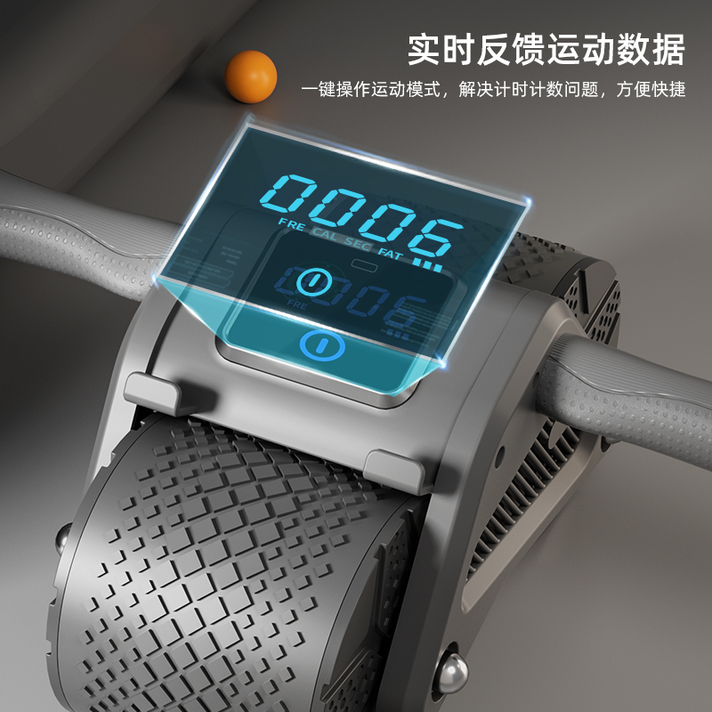 健腹轮自动回弹收练腹肌轮健身器材卷腹瘦肚子辅助神器男家用腹部