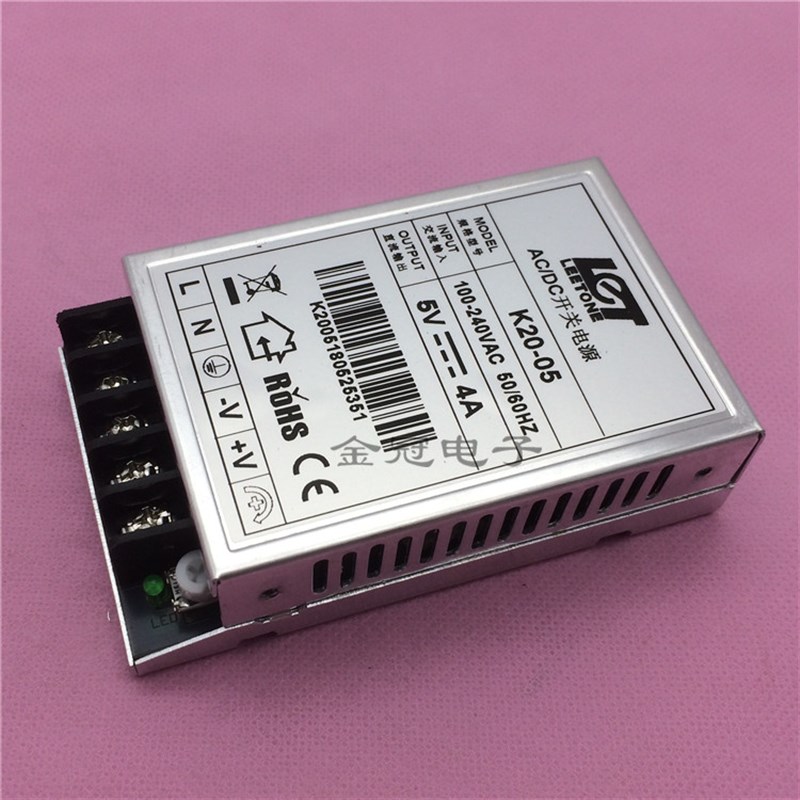 5V2A 4A 7A 10A厦门力腾监控电源K10-05 K20-05 K35-05 K50-05