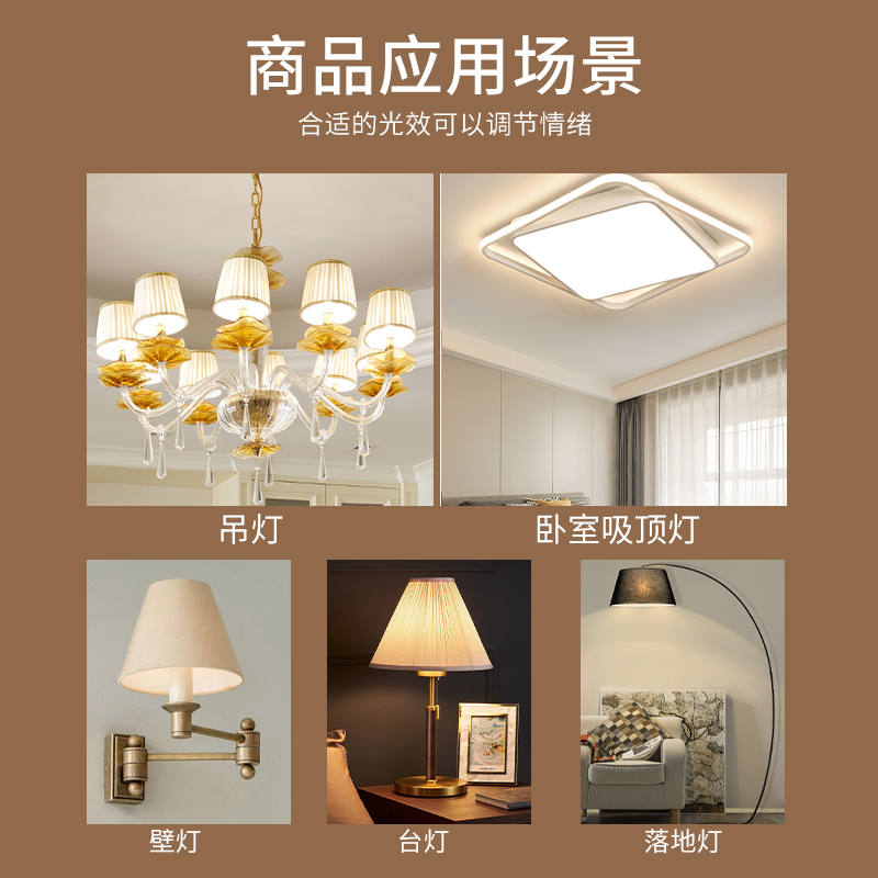 E27螺口节能灯泡家用照明三色变光16w透明小圆球泡魔豆灯光源