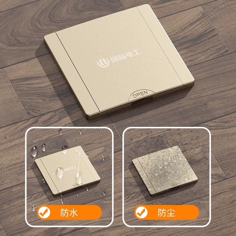 86型地面插座隐形地插翻盖隐藏式盖板超薄防水五孔网络电脑面板