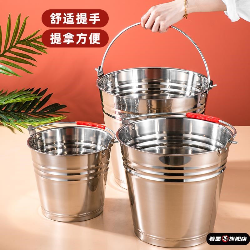 不锈钢桶手提式幼儿园垃圾桶带盖子加厚铁桶油桶冰桶厨房食堂加厚