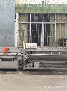 蜜蜜枣饯清IGV洗设备 果水清洗设备 果汁水果 加清工洗设备